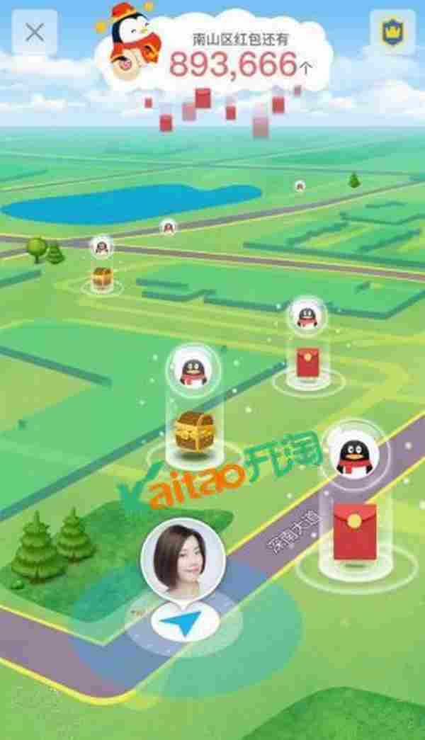 QQ AR红包来了,红包大战即将开始!
