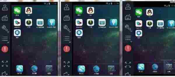 微商怎么做?电脑多开微信的三种方式,效率直线提升!