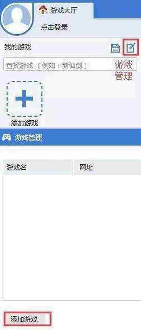 微商怎么做?电脑多开微信的三种方式,效率直线提升!