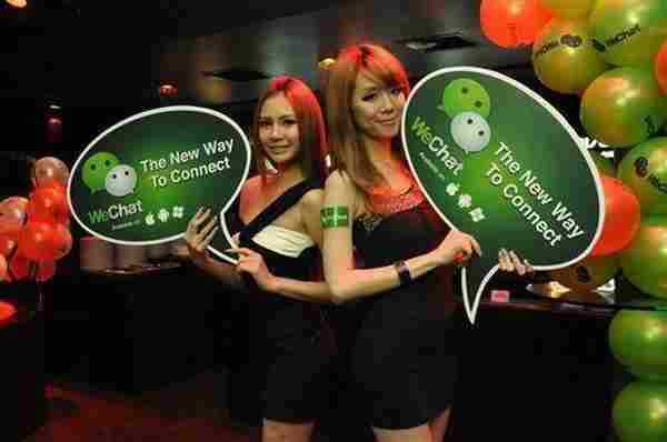 微商怎么做(微商操作方法经验总结)