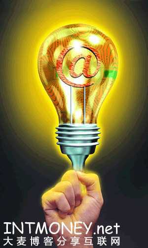 电商推广:如何获取高质量客户