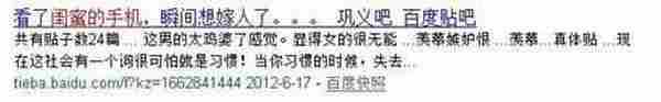 51账单的微博营销实现百万次曝光如何做到？