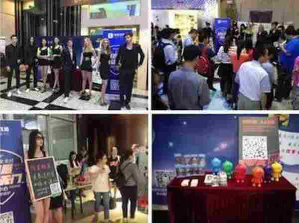 干货:阿里的“造节”营销你学不会