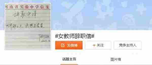 世界那么大,营销真可怕!