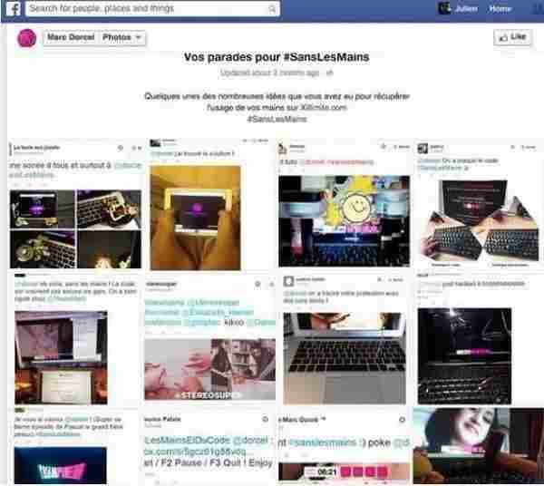 戛纳金奖案例:法国最大的成人网站是怎样做营销的