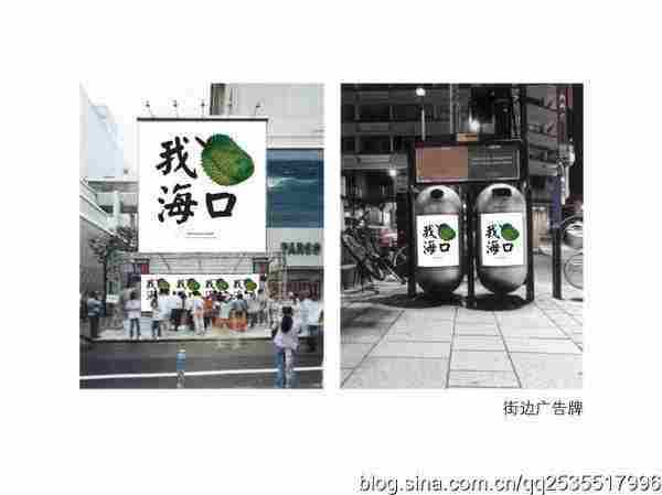 老板说这个文案太平了，“不平”的文案该怎么写？