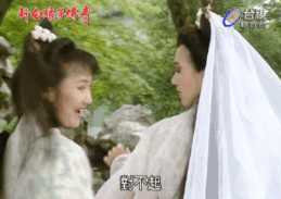 像白素贞追许仙一样来做营销,摆公关!