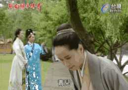 像白素贞追许仙一样来做营销,摆公关!