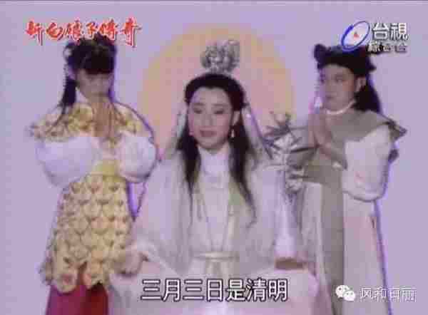 像白素贞追许仙一样来做营销,摆公关!