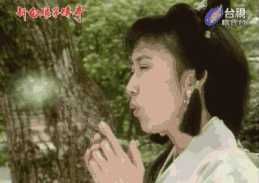 像白素贞追许仙一样来做营销,摆公关!