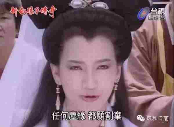 像白素贞追许仙一样来做营销,摆公关!