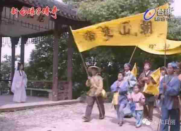 像白素贞追许仙一样来做营销,摆公关!