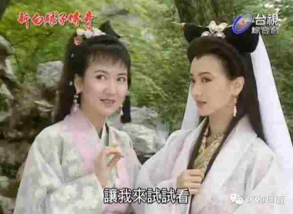 像白素贞追许仙一样来做营销,摆公关!