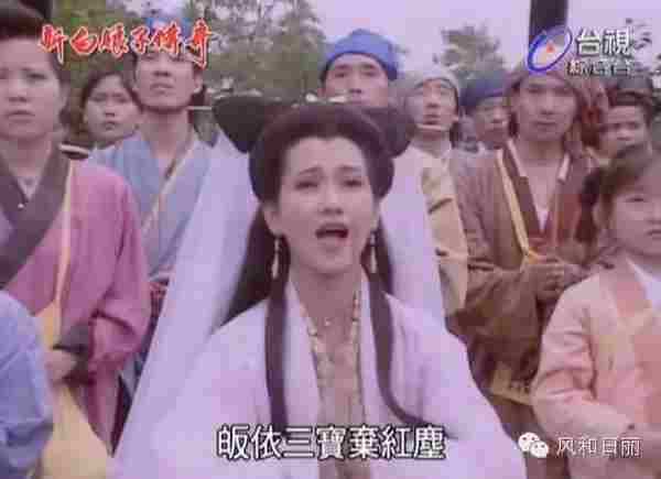 像白素贞追许仙一样来做营销,摆公关!