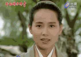 像白素贞追许仙一样来做营销,摆公关!