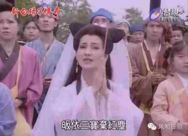 像白素贞追许仙一样来做营销,摆公关!