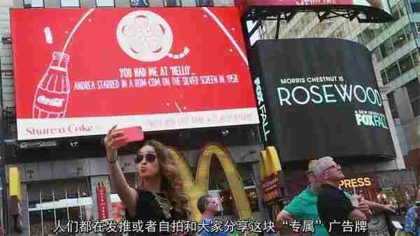 开脑洞∣什么样的广告能刷屏朋友圈?