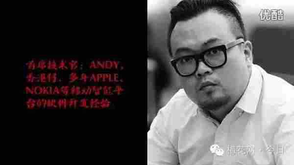 LU,一个打飞机APP,凭什么狂吸四亿美金,最热创业词它都含