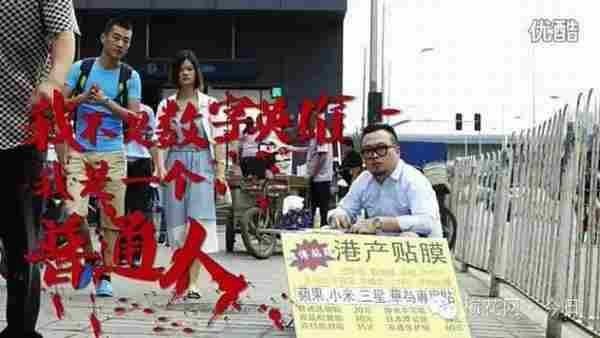 LU,一个打飞机APP,凭什么狂吸四亿美金,最热创业词它都含