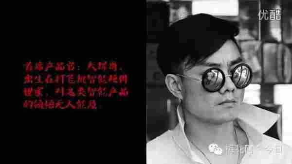 LU,一个打飞机APP,凭什么狂吸四亿美金,最热创业词它都含