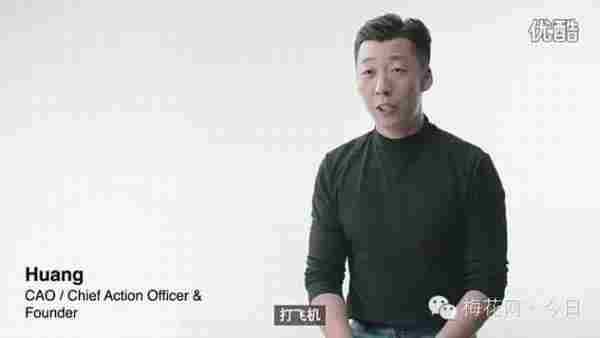 LU,一个打飞机APP,凭什么狂吸四亿美金,最热创业词它都含