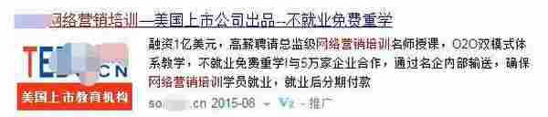 10分钟写出不洗脑也有效果的文案：如何让文案做的漂亮？