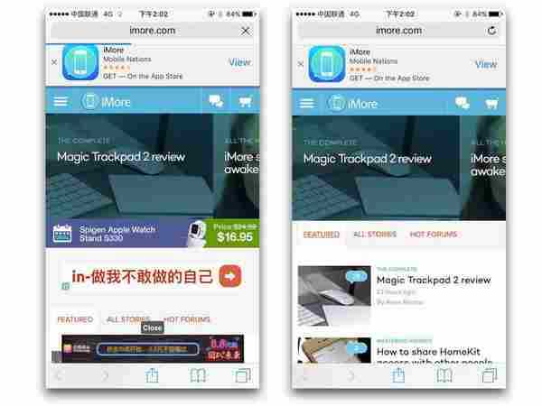 苹果向广告开战,这会改变广告业吗?