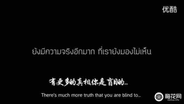 有多少你恶语相向的人,其实在背后默默守护着你|有毒