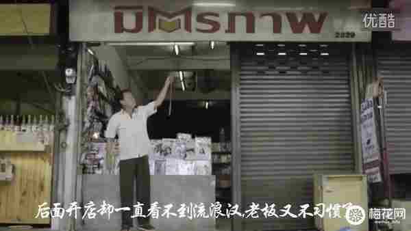 有多少你恶语相向的人,其实在背后默默守护着你|有毒