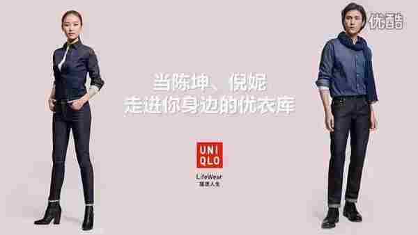 1879款产品10小时卖完?优衣库用了3招在“双11”大战中完美胜出