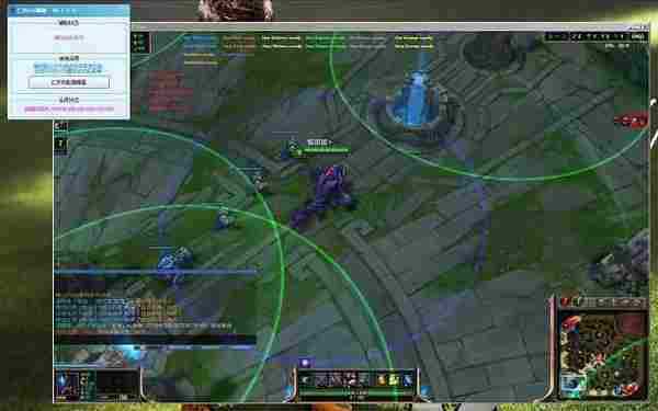 LOL揭秘 大量人机玩家被封3年为什么?