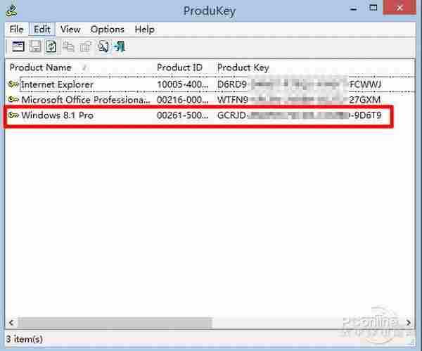 Win8.1安装密钥怎么查？ProduKey帮你查