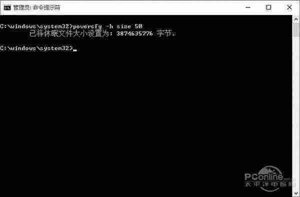 DOS过时了？几组Win10里挺好用的DOS命令