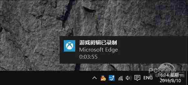 Win10怎录像?详解Win10自带屏幕录像功能