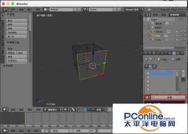 blender纹理贴图怎么使用?