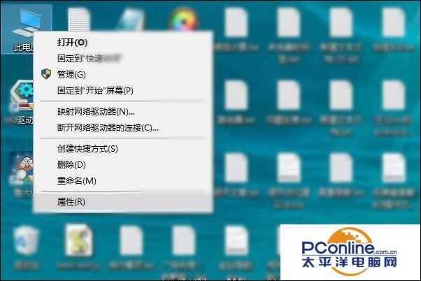 win10开机长时间黑屏怎么办