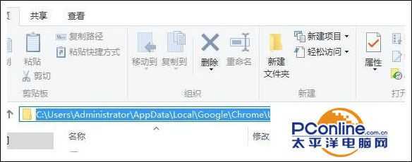 Win10谷歌浏览器无法更新提示0x00000怎么办