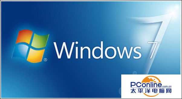 Win7系统电脑安装网卡之后就无法发声怎么解决？