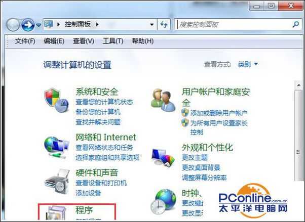 win7系统开机提示“准备配置Windows请勿关机”怎么办？