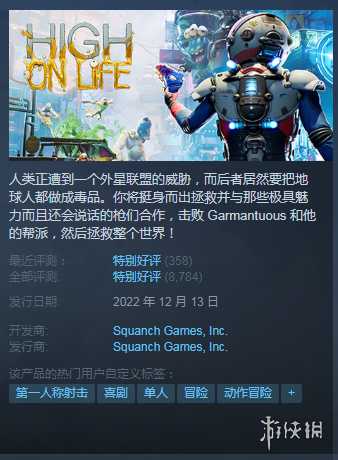 Steam每日特惠:别拦我我今天就要当《动物园之星》