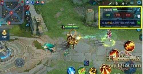 王者荣耀体验服更新七大优化前瞻,定制系统升级