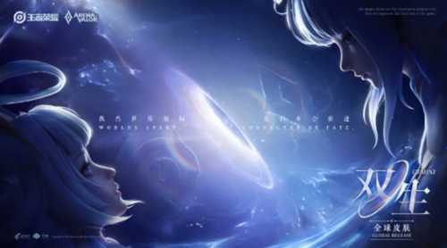 玩王者荣耀还能拿金牌?为国争光的机会真的来了!