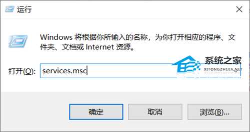 腾讯云游戏检测DWM未开启怎么办?腾讯云游戏DWM开启的方法