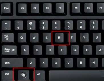 Win11任务管理器磁盘100%怎么办?