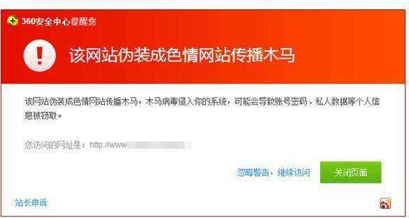 XP笔记本电脑关不了机怎么办?