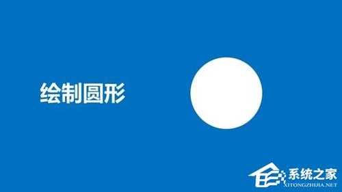 PPT怎么将图片制作成邮票效果?PPT打造精美邮票效果教程