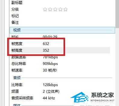 PPT中导入视频后怎么自己制作字幕?