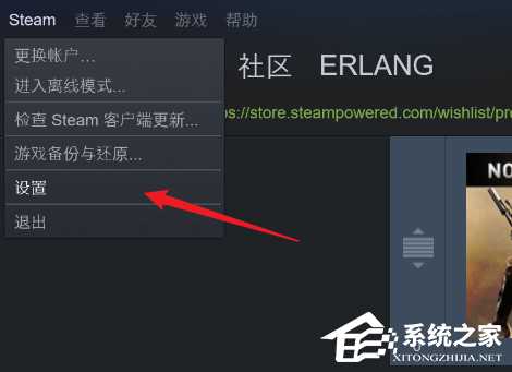 Steam如何查看17位数字id?Steam查看17位数字id的方法