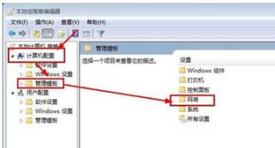 Win8优化教程 Win8运行慢怎么办?