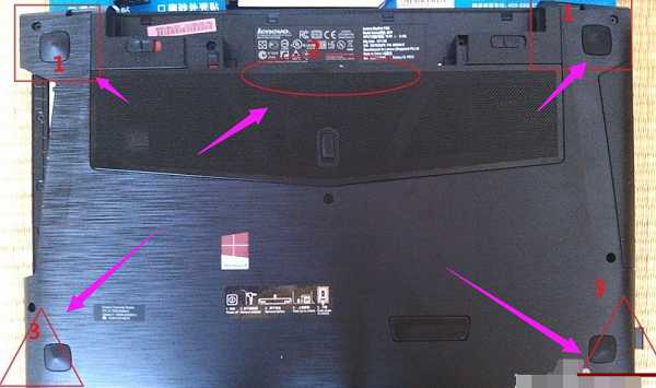 笔记本电脑怎么加挂固态硬盘?